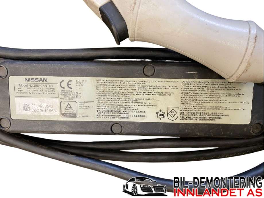 Batterilader kabel til Nissan Leaf 2011-2017 (Type I)  (NISSAN|296M14NT8B|)