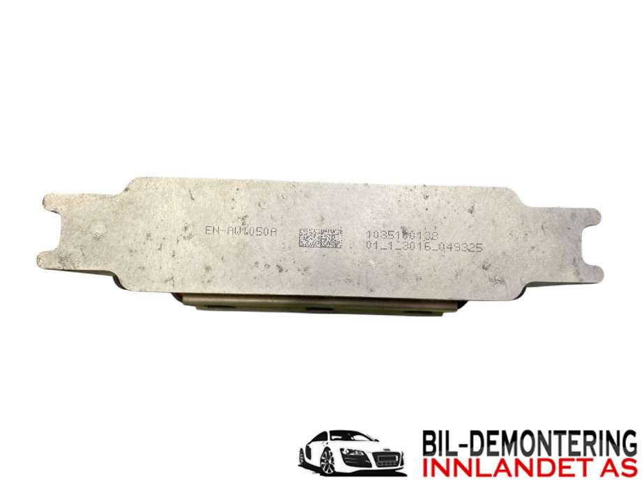Styreenhet motor til Škoda Fabia 2014-2021 (Type III)  (SKODA|04C 906 057 AA||04E 907 309 CB)