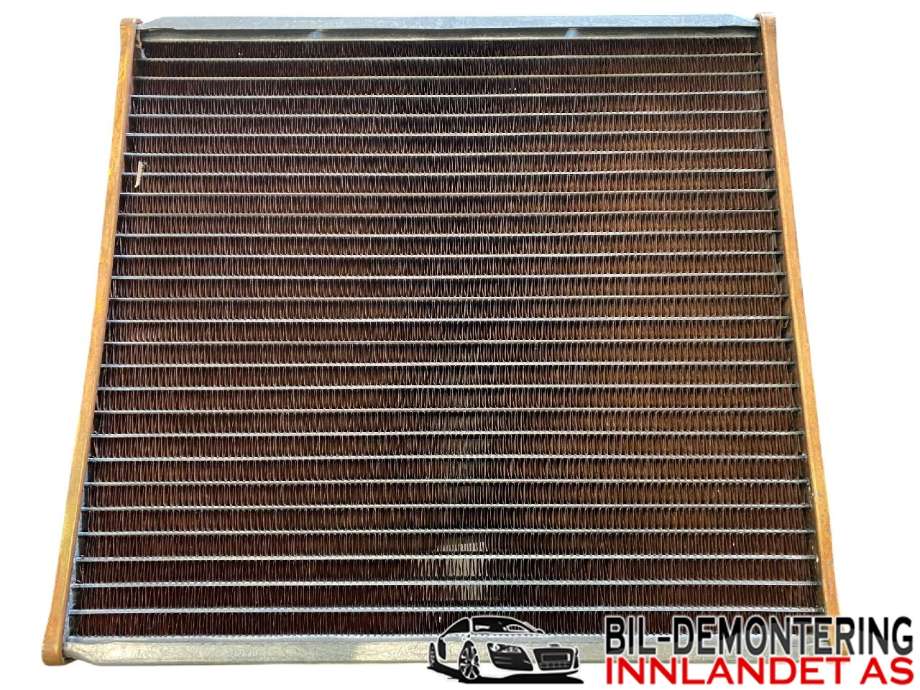 Radiator (manuell gir) til Volvo 240 1981-1987 (|NRF 15404)