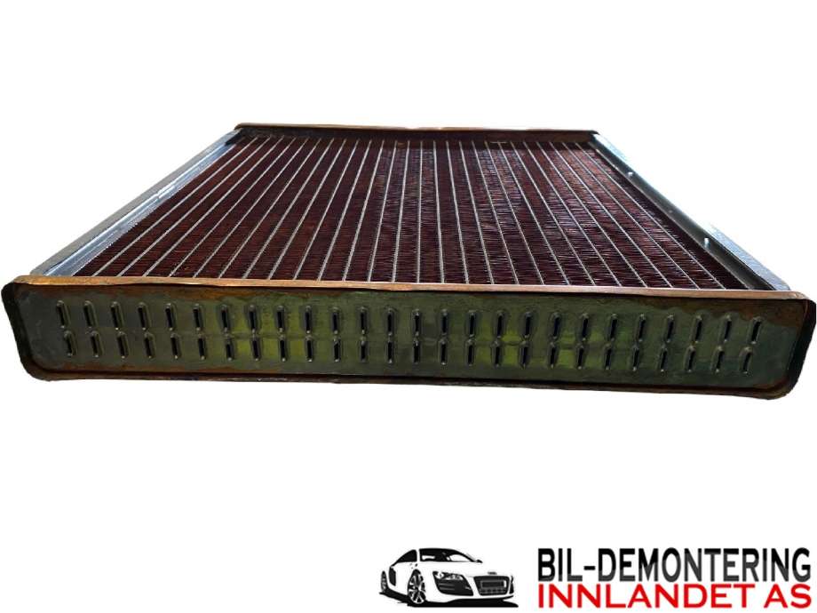 Radiator (manuell gir) til Volvo 240 1981-1987 (|NRF 15404)