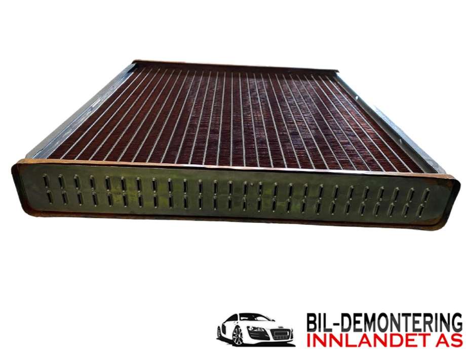 Radiator (manuell gir) til Volvo 240 1981-1987 (|NRF 15404)