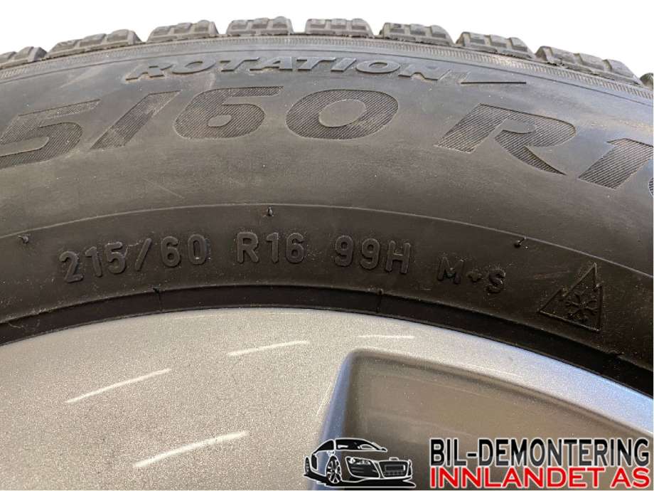 Felgsett aluminium til Škoda Yeti 2014-2017 (Fase 2) (SKODA|7JX16H2 ET 45|215/60R16|)