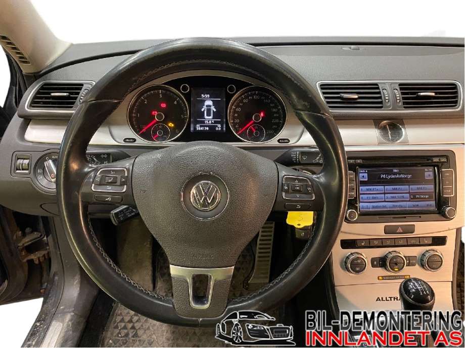 Bilstereo forsterker til VW Passat, 2011-2015 (B7) (B7) (VOLKSWAGEN|5K0 035 456 D)