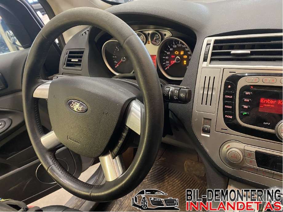 Ratt til Ford Kuga 2008-2012 (Type I) (FORD|3M51-3600-CJ3ZHE|1502430|)