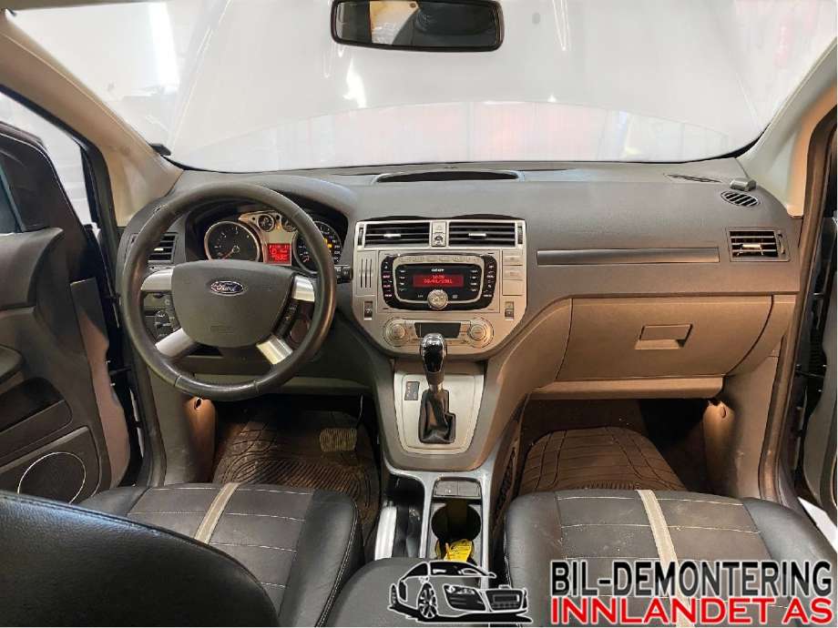 Varmeapparat register til Ford Kuga, 2008-2012 (Type I)  (FORD|3M51-18K463-FD)