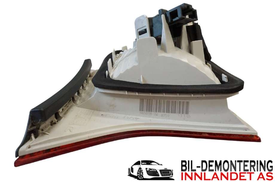 Baklykt høyre indre til Audi A4 2004-2008 (Type III) (B7) (B7) (AUDI|8E9 945 094 A|)