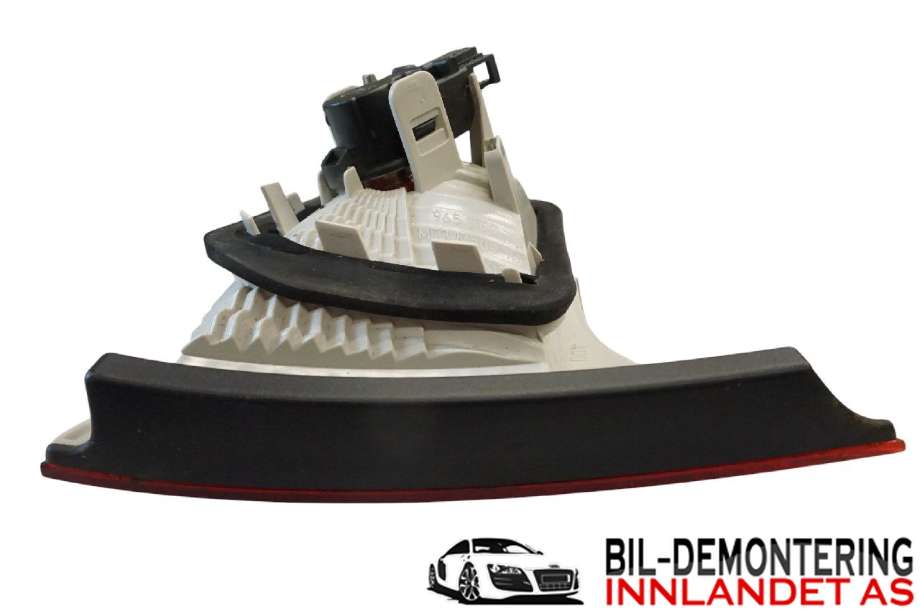 Baklykt høyre indre til Audi A4 2004-2008 (Type III) (B7) (B7) (AUDI|8E9 945 094 A|)