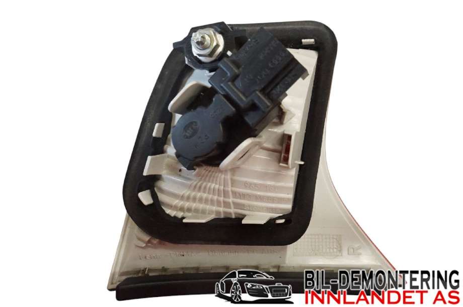 Baklykt høyre indre til Audi A4 2004-2008 (Type III) (B7) (B7) (AUDI|8E9 945 094 A|)