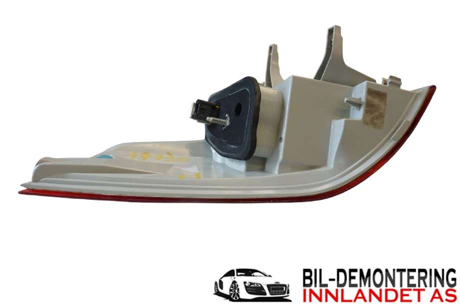 Baklykt høyre til Peugeot 508 2011-2014 (Type I, Fase 1)  (PEUGEOT|6351 LY|)