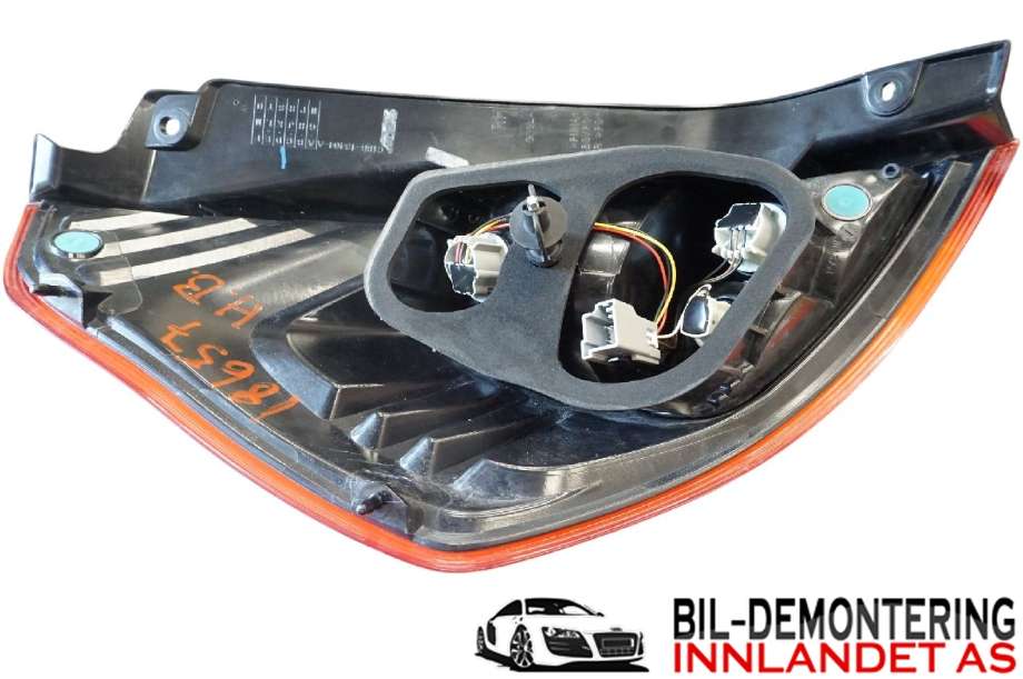 Baklykt høyre til Ford Fiesta 2013-2017 (Type VI, Fase 2)  (FORD|C1BB-13404-AE|1877010|)