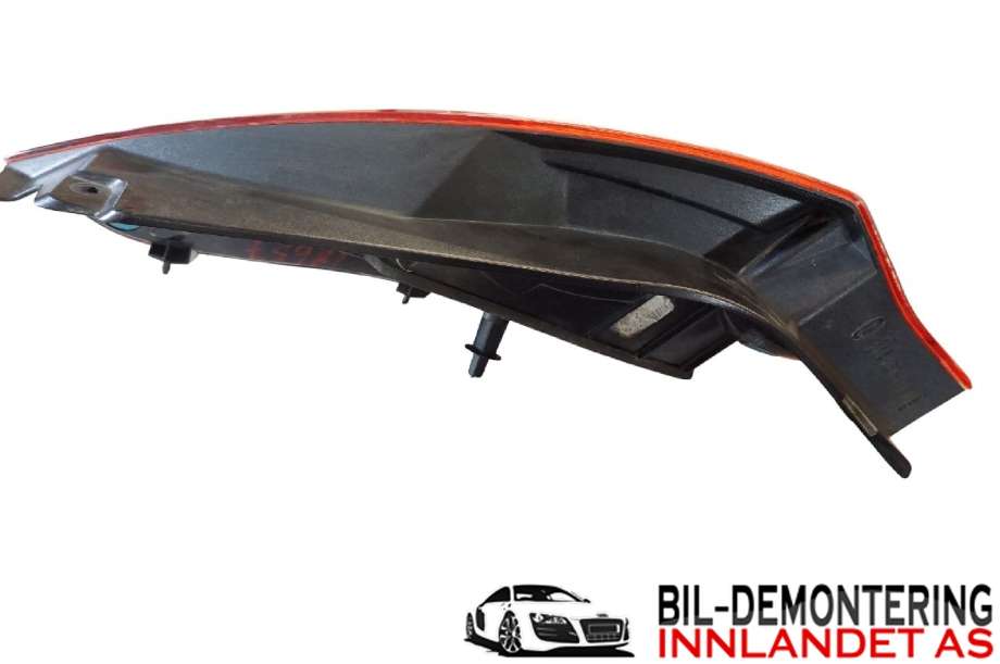 Baklykt høyre til Ford Fiesta 2013-2017 (Type VI, Fase 2)  (FORD|C1BB-13404-AE|1877010|)