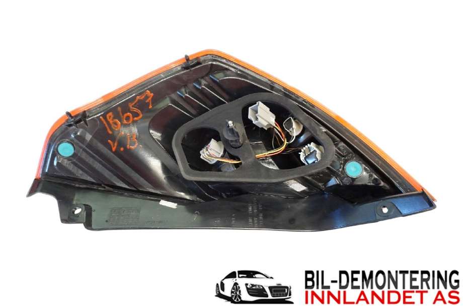 Baklykt venstre til Ford Fiesta 2013-2017 (Type VI, Fase 2)  (FORD|C1BB-13405-AE|1877011|)