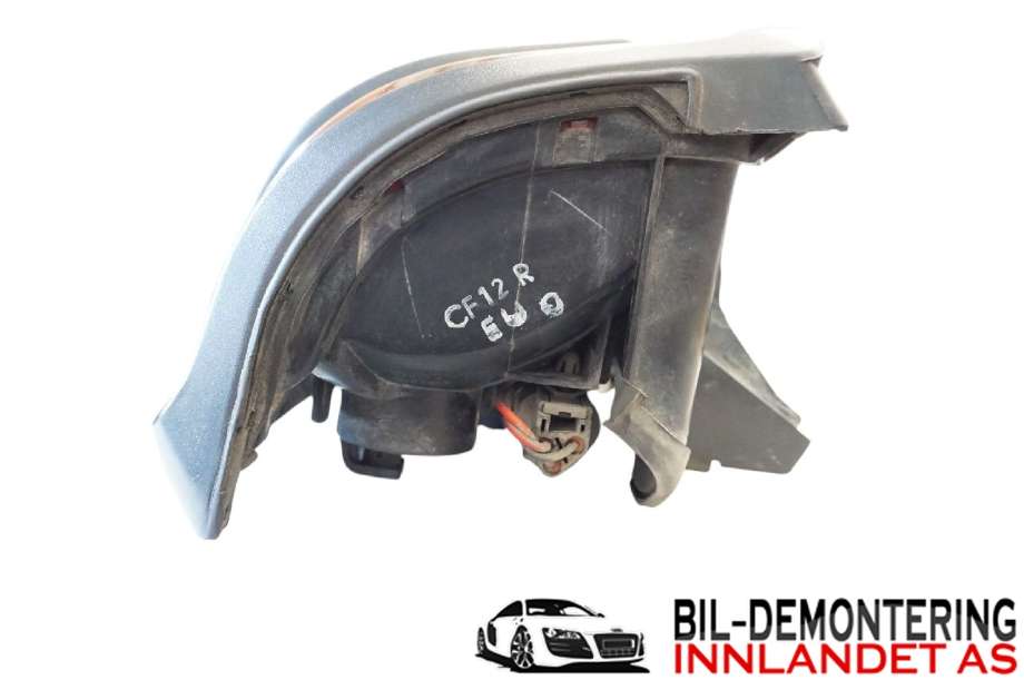 Baklykt høyre til Mitsubishi Pajero 1992-1999 (Type II)  (MITSUBISHI|MB831090|)
