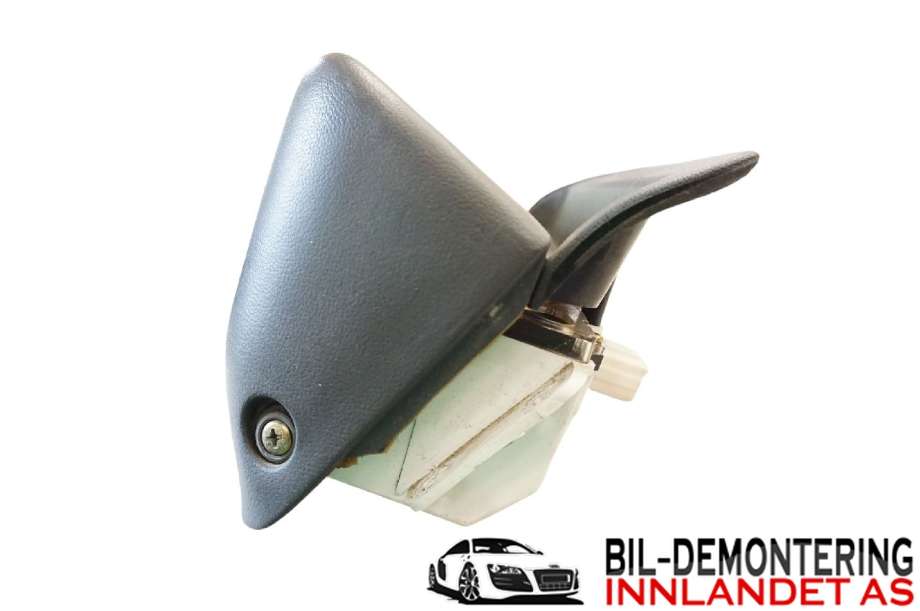 Innredning pakke til Mitsubishi Pajero 1992-1999 (Type II)  (MITSUBISHI|MB776065|)