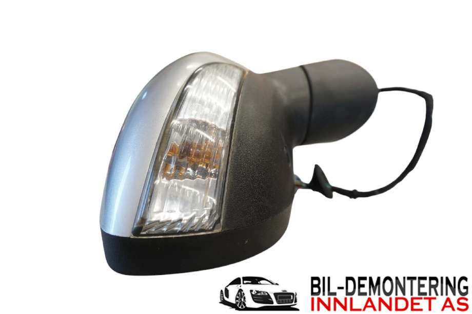 Speil høyre til Ford Fiesta 2013-2017 (Type VI, Fase 2)  (FORD|C1BB-17682-DD|2104865|)