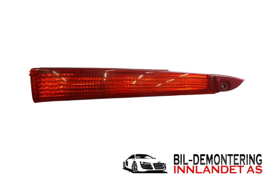 Refleksplate til Citroën C4, 2004-2011 (Type I)  (CITROEN|6351 T9)