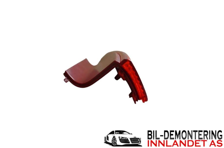 Refleksplate til Citroën C4 2004-2011 (Type I)  (CITROEN|6351 T9|)