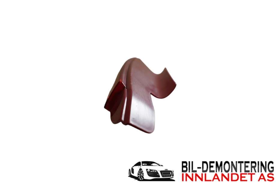 Refleksplate til Citroën C4 2004-2011 (Type I)  (CITROEN|6351 T9|)