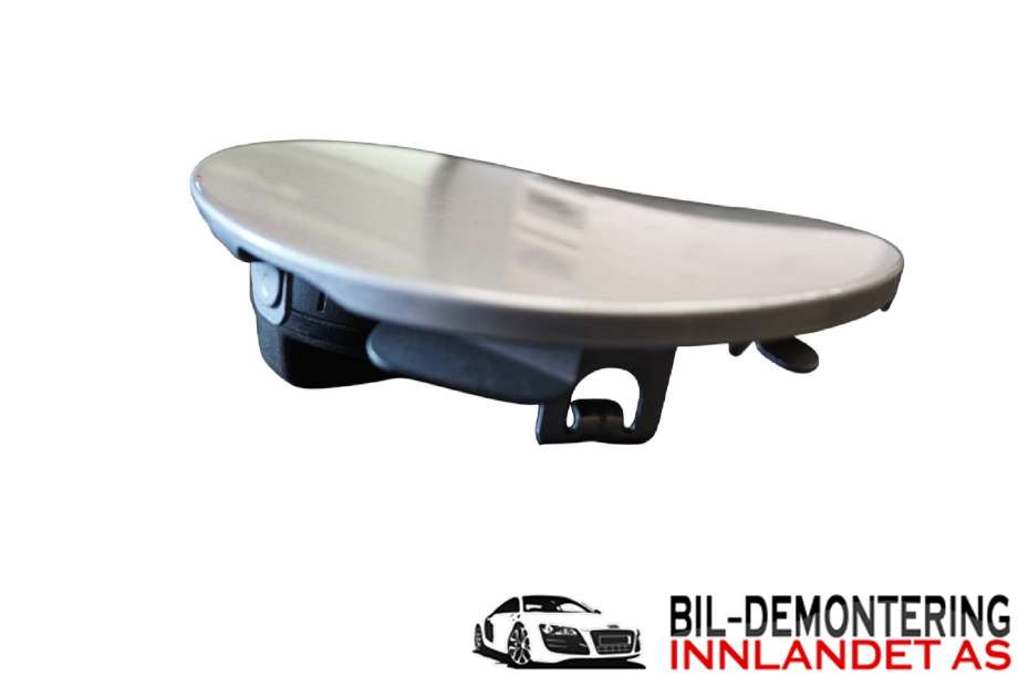 Tanklokk til Mazda CX-5 2012-2017 (Type I)  (MAZDA|KD5342410|)