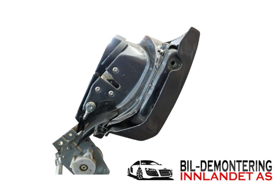 Bakluke lem til Mitsubishi Outlander 2007-2010 (Type II, Fase 1)  (MITSUBISHI|5817A011HC|)