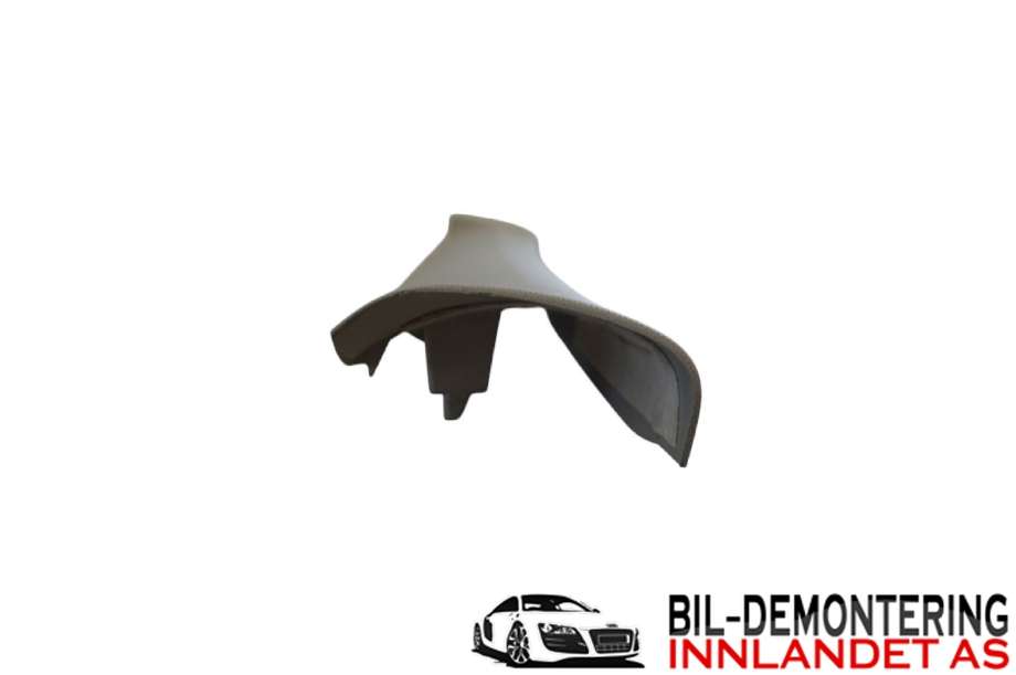 Innredning diverse til Škoda Yeti 2014-2017 (Fase 2)  (SKODA|5L0 867 233 G|)