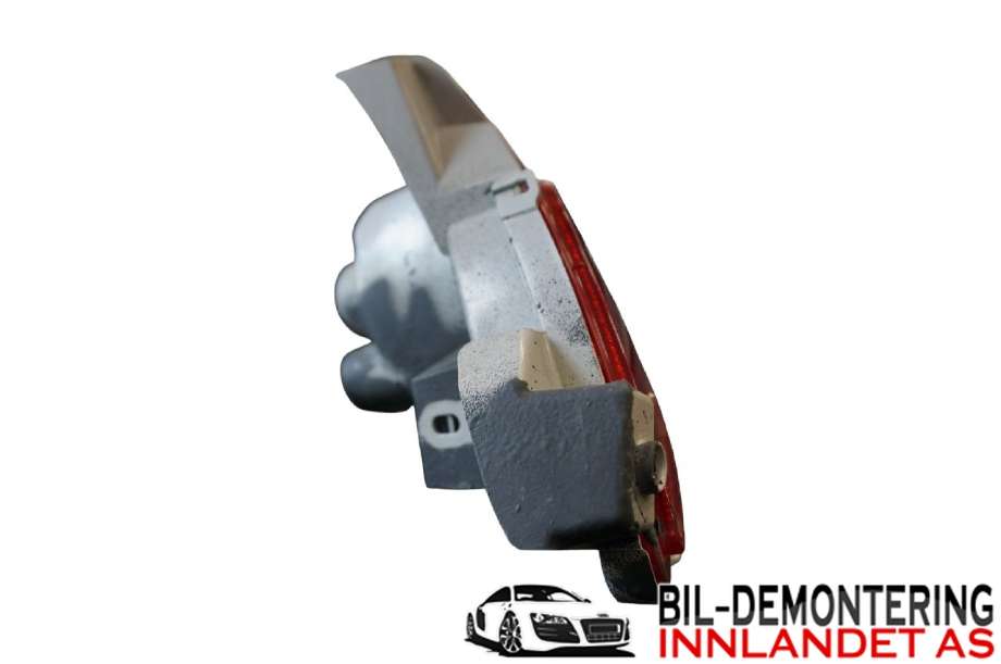 Baklykt fra støtfanger til Mazda CX-5 2012-2017 (Type I)  (MAZDA|KD5351660A|)