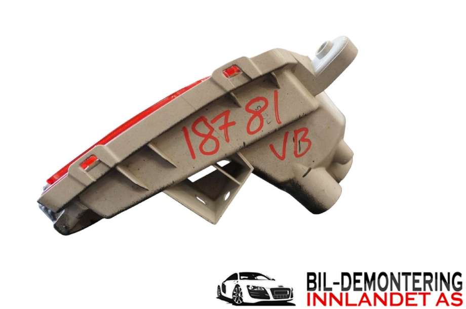 Baklykt fra støtfanger til Mazda CX-5 2012-2017 (Type I)  (MAZDA|KD5351660A|)