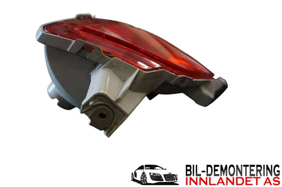 Baklykt fra støtfanger til Mazda CX-5 2012-2017 (Type I)  (MAZDA|KD5351660A|)