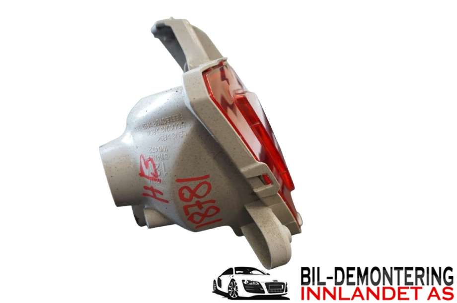 Baklykt fra støtfanger til Mazda CX-5 2012-2017 (Type I)  (MAZDA|KD7751650A|)
