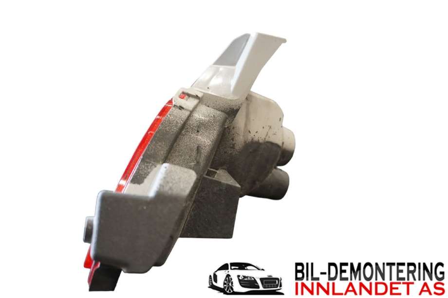 Baklykt fra støtfanger til Mazda CX-5 2012-2017 (Type I)  (MAZDA|KD7751650A|)