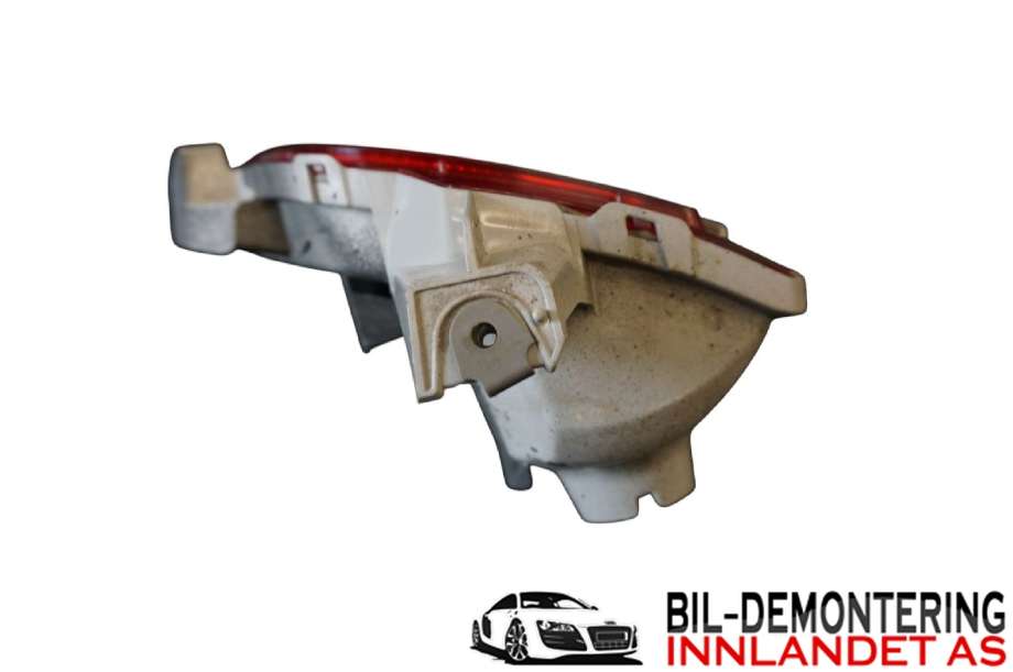 Baklykt fra støtfanger til Mazda CX-5 2012-2017 (Type I)  (MAZDA|KD7751650A|)