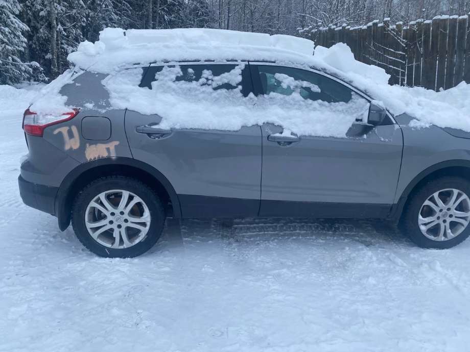 Nissan Qashqai 2014-2021 (Type II) , Motorkode: HRA2, Girkassekode: 