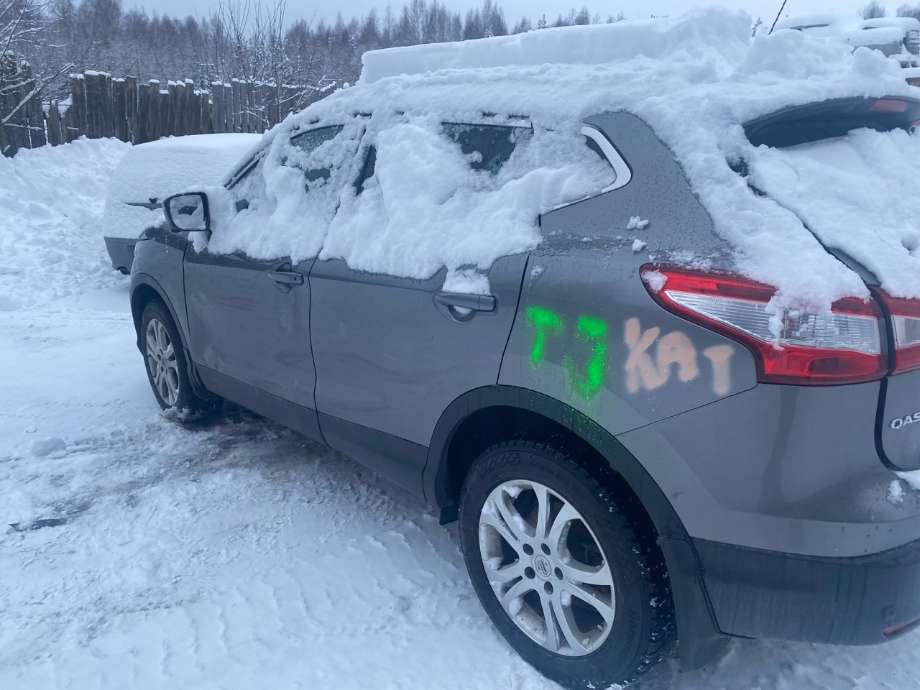 Nissan Qashqai 2014-2021 (Type II) , Motorkode: HRA2, Girkassekode: 