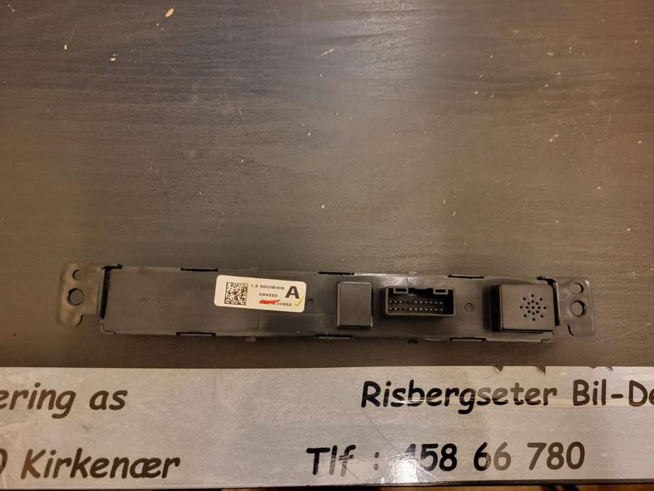 Bryter nødblink til Mitsubishi Outlander 2015-->> (Type III, Fase 2)  (C68233|)