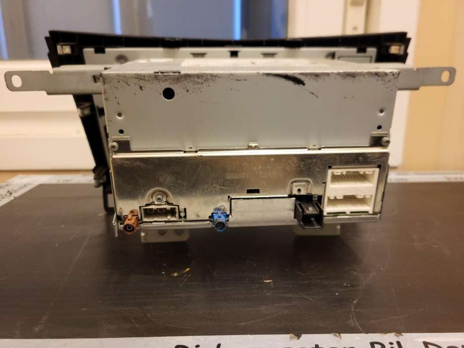 Bilstereo til Nissan Qashqai 2014-2021 (Type II)  (7513750231|)