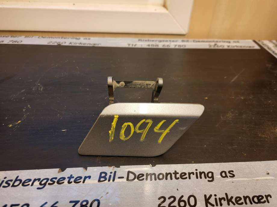 Lyktespylerdyse til Mercedes C-Klasse 2011-2014 (Fase 2) (W204) (W204) (A 204 880 42 24|)