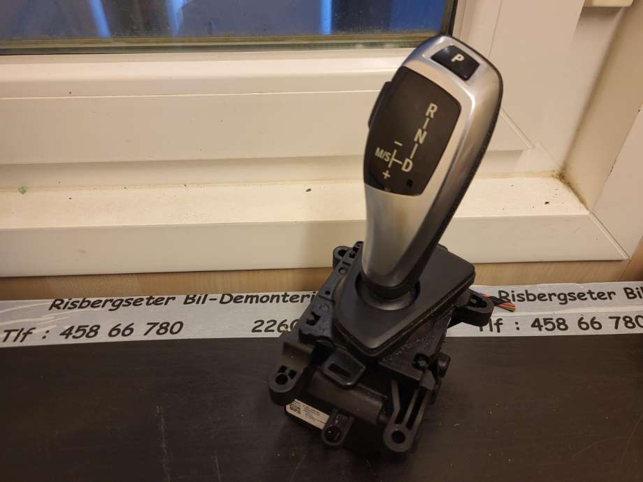Girstang/girvelger automat til BMW 3-Serie 2005-2011 (E90/E91/E92/E93) (E90/E91/E92/E93) (25 16 7 564 687|)