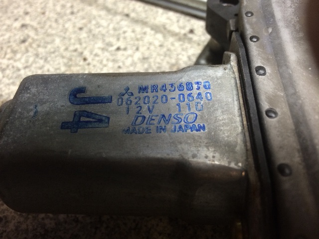 Ruteheis høyre bak til Mitsubishi Pajero 2000-2006 (Type III)  (DENSO|MR436870|)