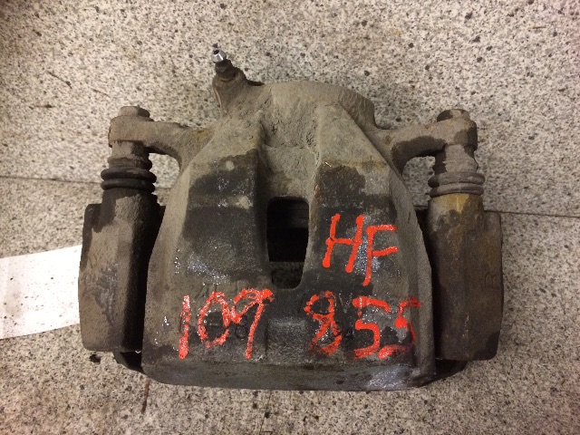 Bremsecaliper høyre foran til Toyota Auris 2013-2015 (Type II, Fase 1)  (4773042091|)