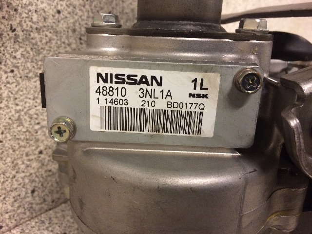 Rattaksel elektrisk servo til Nissan Leaf 2011-2017 (Type I)  (48810-3NL1A|)