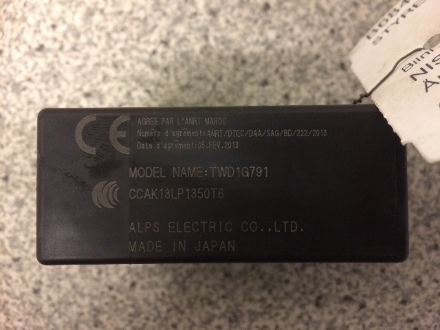 Styreenhet diverse til Nissan Leaf, 2011-2017 (Type I)  (TWD1G791)
