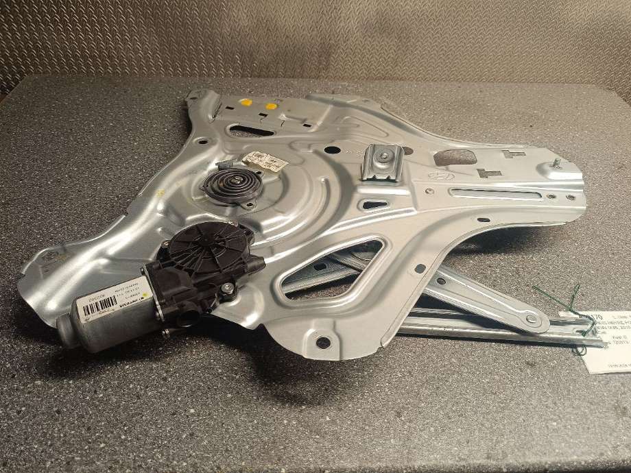 Ruteheis høyre foran til Hyundai Ix35 2010-2015 (82480-2S030|)