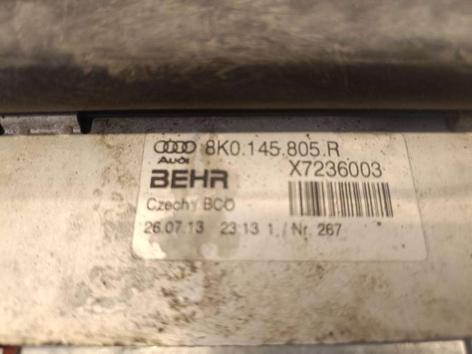 Intercooler til Audi A6, Allroad 2012-2014 (Type III, Fase 1) (C7) (C7) (8K0145805R|)