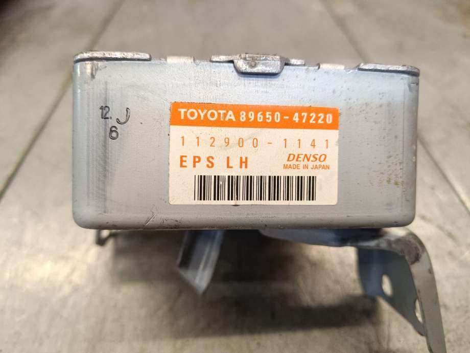 Styreenhet diverse til Toyota Prius 2004-2009 (Type II) (COMBI) (COMBI) (89650-47220|)