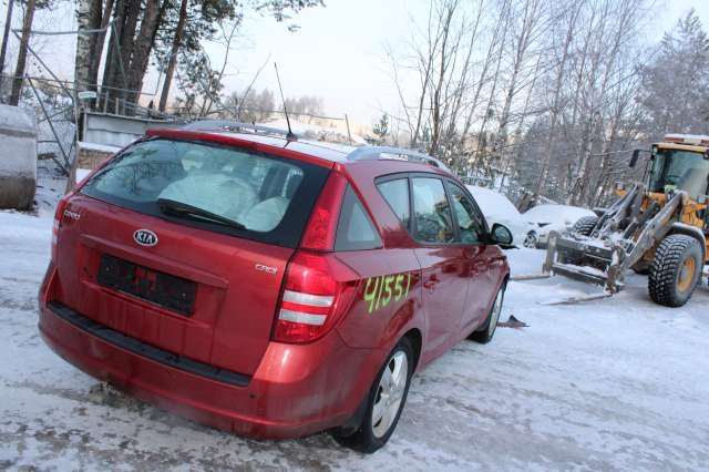 Kia Cee