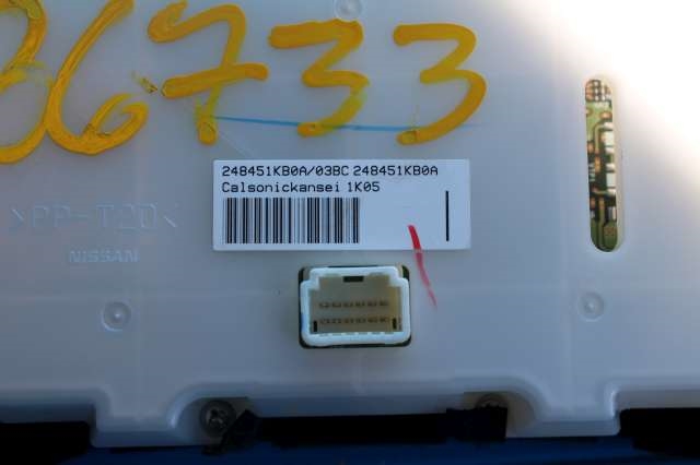 Varmeapparat betjening til Nissan Juke 2010-2014 (Fase 1)  (248451KB0A|)