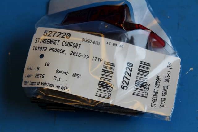 Styreenhet comfort (BCM) til Toyota Proace 2016-->> (Type II)  (VALEO|9811039380|)