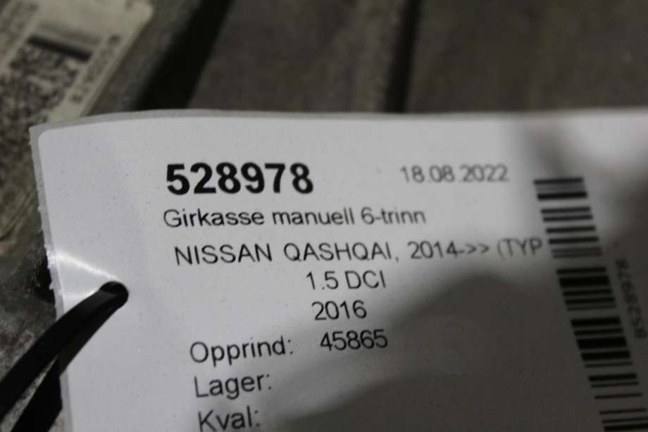 Girkasse manuell 6-trinn til Nissan Qashqai 2014-2021 (Type II)  