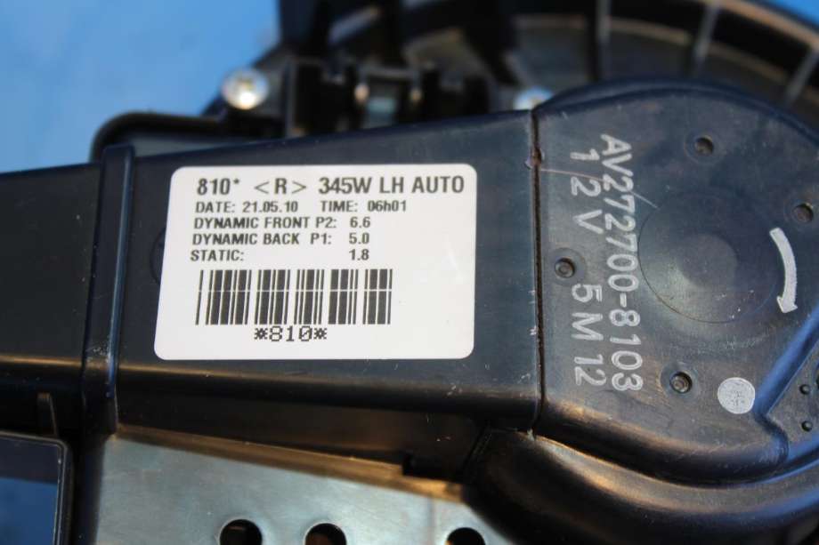 Varmeapparat motor til Toyota Avensis 2009-2015 (Type III, Fase 1)  