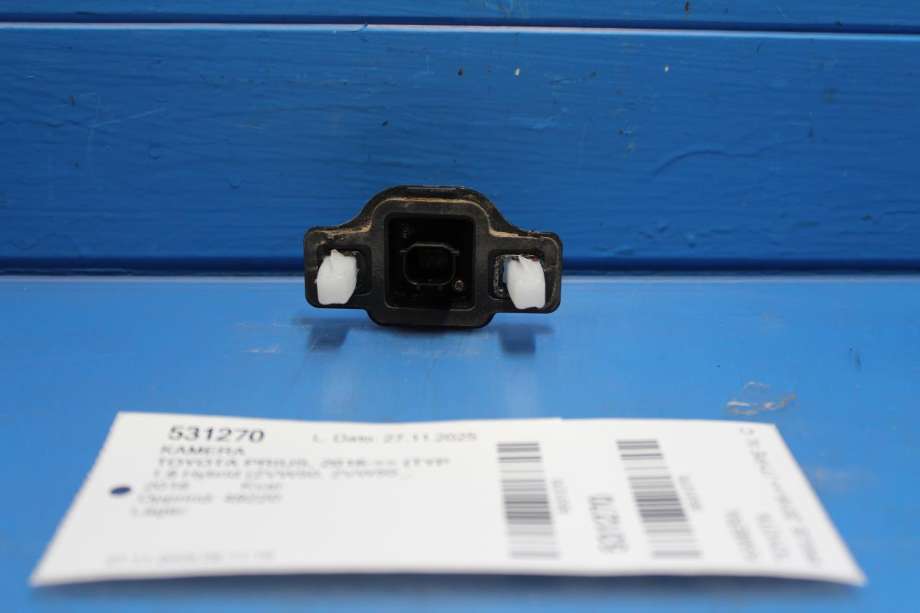 Kamera til Toyota Prius 2016-2023 (Type IV) (combi) (combi)